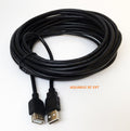 Aquabus Extension Cable (M/F)